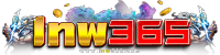 INW365 มาแรงที่สุดแห่งปี รวยได้ไม่มีลิมิต